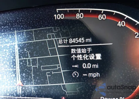 2021 BMW X5 Sdrive40I z USA, uszkodzony, nr VIN 5UXCR4C08M9F08998